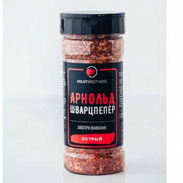  Приправа MeatBrothers Арнольд Шварцпепер – фотография 1