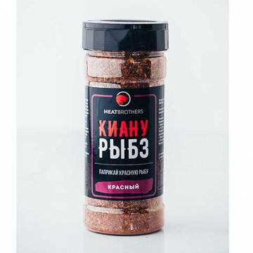  Приправа MeatBrothers Киану Рыбз – фотография 1