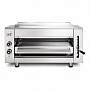 Газовый гриль  WeGrill Pro M